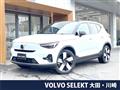 2023 Volvo Volvo Others
