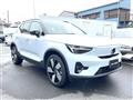 2023 Volvo Volvo Others