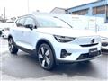 2023 Volvo Volvo Others