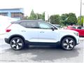 2023 Volvo Volvo Others