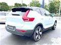 2023 Volvo Volvo Others