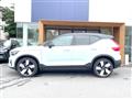 2023 Volvo Volvo Others