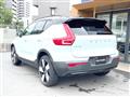 2023 Volvo Volvo Others