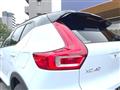 2023 Volvo Volvo Others