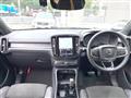 2023 Volvo Volvo Others
