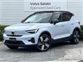 2023 Volvo Volvo Others