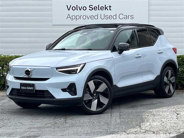 2023 Volvo Volvo Others