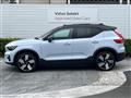 2023 Volvo Volvo Others