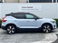 2023 Volvo Volvo Others