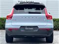 2023 Volvo Volvo Others