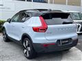2023 Volvo Volvo Others