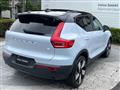 2023 Volvo Volvo Others