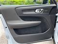 2023 Volvo Volvo Others