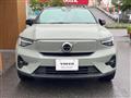 2023 Volvo Volvo Others