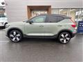 2023 Volvo Volvo Others