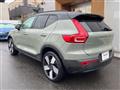 2023 Volvo Volvo Others