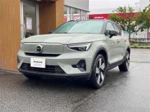 2023 Volvo Volvo Others