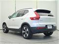 2023 Volvo XC40