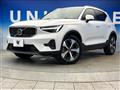 2023 Volvo XC40