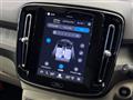 2023 Volvo XC40