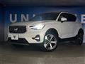 2023 Volvo XC40