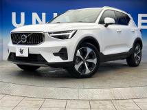2023 Volvo XC40