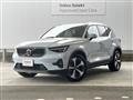 2024 Volvo XC40