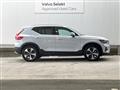 2024 Volvo XC40