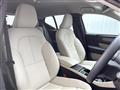 2024 Volvo XC40