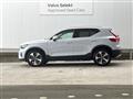 2024 Volvo XC40