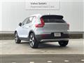2024 Volvo XC40