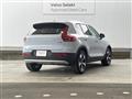 2024 Volvo XC40