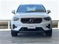 2024 Volvo XC40