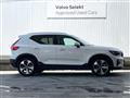 2024 Volvo XC40