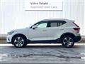 2024 Volvo XC40