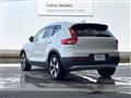 2024 Volvo XC40