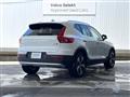 2024 Volvo XC40