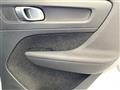2024 Volvo XC40