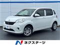 2017 Toyota Passo