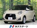 2022 Toyota Passo