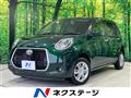 2022 Toyota Passo