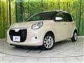 2018 Daihatsu Boon