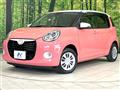 2019 Daihatsu Boon