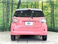 2019 Daihatsu Boon