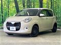 2022 Daihatsu Boon
