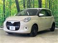 2022 Daihatsu Boon