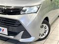 2017 Toyota Tank