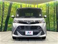2017 Toyota Tank