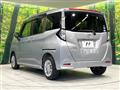 2017 Toyota Tank