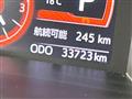 2017 Toyota Tank